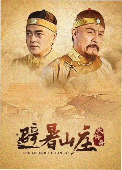风车动漫 资讯 排行榜